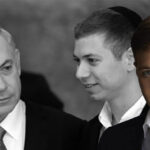 ABD basınından çarpıcı iddia: İran’ın hedefindeydi: Netanyahu’nun oğlu bavulunu almadan kaçtı
